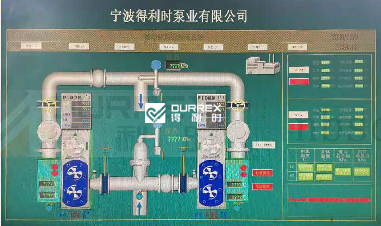 智能化輸送設(shè)備